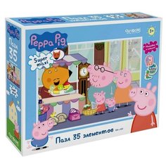 Пазл супер макси 35 элементов «Прогулка по рынку» + наклейки Origami