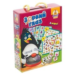 Игровой набор «Игры со звонком: Зоркий глаз Vladi Toys