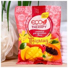 Соль для ванн Экотерапия, Таиланд 100г Ecotherapy