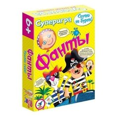 Настольная игра «Фанты Дрофа Медиа