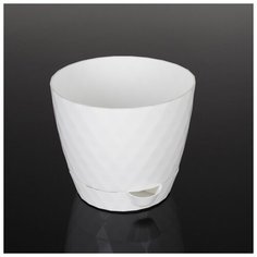 Кашпо с прикорневым поливом «Румба», 1 л, цвет белый Plast Avenue