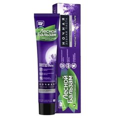 Зубная паста «Ночная», 75 мл Лесной бальзам