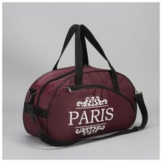 Сумка спортивная, отдел на молнии, наружный карман, длинный ремень, цвет бордовый Amen.