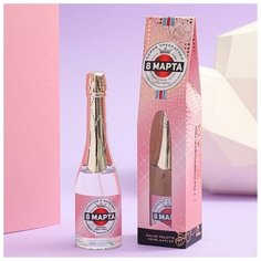 Туалетная вода «Расцветай», 100 мл Royal Garden