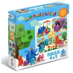 Набор 4 в 1 «Прогулка», 4-6-9-12 элементов Origami