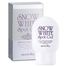 Универсальный осветляющий гель Secret Key Snow White для лица и тела, 65 г