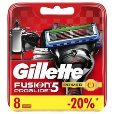 Сменные кассеты Gillette Fusion ProGlide Power, 8 шт