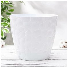 Кашпо с поддоном «Камешки», 8 л, цвет белый РОССПЛАСТ