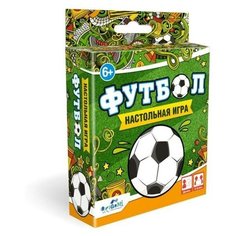 Настольная карточная игра «Футбол Origami