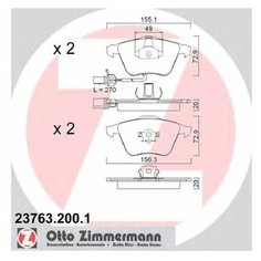 Комплект тормозных колодок Zimmermann 23763.200.1