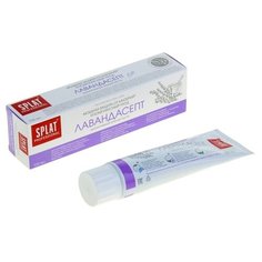 Зубная паста Splat Professional «Лавандасепт», 100 г
