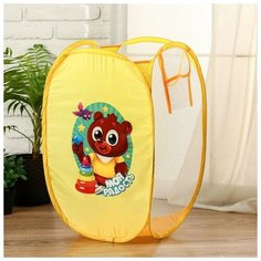 Корзина для игрушек "Моя радость" с термопринтом Школа талантов