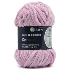 Пряжа Astra Premium Селена 100гр. 68м (100% микрополиэстер) (08 орхидея), 3 шт