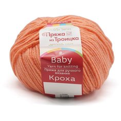 Пряжа из Троицка Кроха 50гр 135м (20%шерсть мериноса, 80%акрил) (396 настурция), 10 мотков Троицкая камвольная фабрика