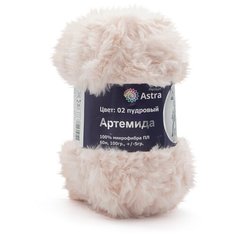 Пряжа Astra Premium Артемида 100гр. 60м (100% микрофибра ПЛ) (02 пудровый), 3 шт