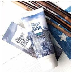 Очищающая маска- желе Im Sorry for My Skin, 100 мл Ultru