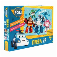 Пазл 24 элемента «Робокар Поли. Команда Поли Origami