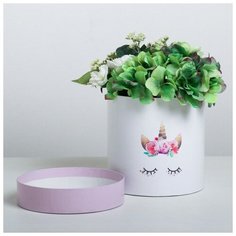 Подарочная коробка круглая «Нежная», 15 × 15 см Дарите счастье