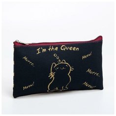 Косметичка, отдел на молнии, цвет чёрный Centrum