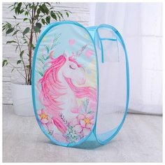 Корзина для игрушек «Единорог» 57х34х34 см Школа талантов