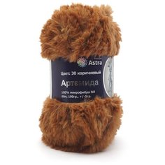 Пряжа Astra Premium Артемида 100гр. 60м (100% микрофибра ПЛ) (30 коричневый), 3 шт