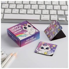 Набор магнитных закладок 10 шт в коробке "Замурчательные закладки Art Fox