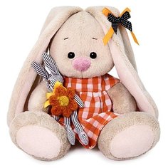 Мягкая игрушка «Зайка Ми в оранжевом платье с зайчиком», 15 см