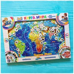 Магнитный геопазл «Карта мира» + игровой набор «Животные мира» 2 в 1