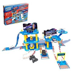 Парковка «Патруль», 2 машинки и вертолет Автоград