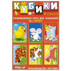 Кубики в картинках Стеллар