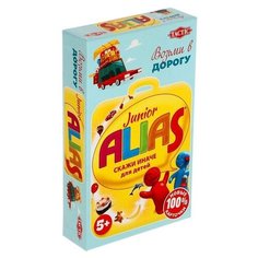 Настольная игра «Junior Alias - Скажи иначе» для малышей, компактная версия Tactic