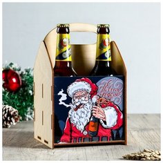 Ящик под пиво "С Новым Годом!" Дед Мороз с сигарой Дарим красиво