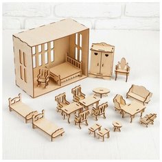 Набор мебели для домика, 20 предметов, для кукол 7-9 см Smile Decor
