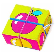 Набор мягких кубиков «Собери картинку. Ягоды, Фрукты, Овощи Мякиши