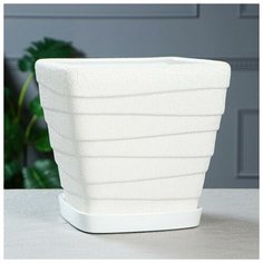 Горшок для цветов "Квадрат", волна, шёлк, белый, керамика, 8 л Oriana