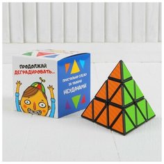 Головоломка «Смышленыш Puzzle