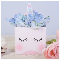 Коробки для мини букетов «Волшебство», 12 × 20 × 10 см Дарите счастье