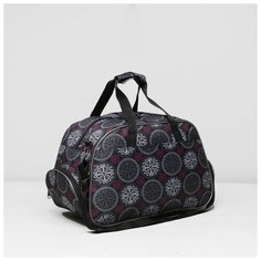 Сумка дорожная, ручная кладь, отдел на молнии, 2 наружных кармана, длинный ремень, цвет серый Amen.