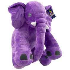 Мягкая игрушка слоник плюшевый слон фиолетовый 45 СМ. Ball Masquerade