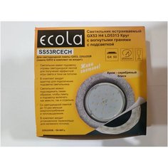 Светильник встраиваемый GX53 с подсветкой круг с вогнутыми гранями Ecola