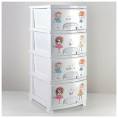 Комод пластмассовый Декор "Девочки" 4 ящика, белый РОССПЛАСТ