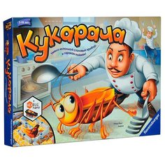 Настольная игра Ravensburger Кукарача