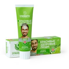 Зубная паста Synergetic Красивые здоровые люди Активная защита Лайм + Мята, 100 г