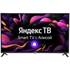 43" Телевизор Hyundai H-LED43FU7001 LED, HDR (2021) на платформе Яндекс.ТВ, черный