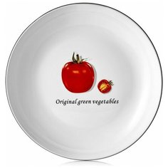 Миска Walmer Salad, 23см, W37000734