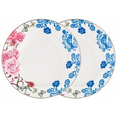 Тарелка суповая 20,5 см Lefard (145749)