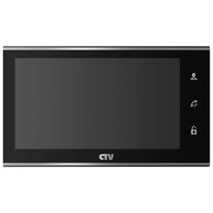CTV- M2702MD Монитор видеодомофона