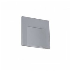 Подсветка лестницы с датчиком KANLUX SABIK LED PIR B- NW