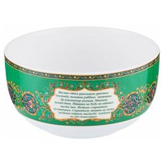 Пиала сура 450мл Lefard (118439)