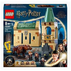 Конструктор LEGO Harry Potter 76387 Хогвартс: пушистая встреча